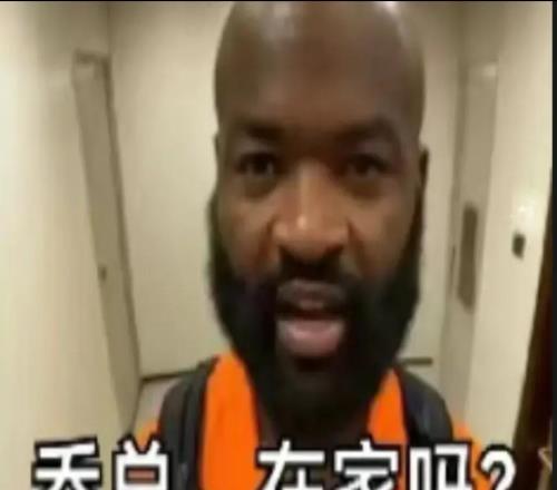 青岛媒体:兰克尔泽社媒与网友互动时表示愿意重回海牛效力