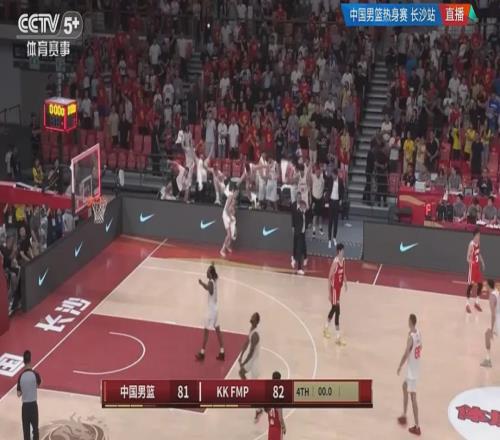 绝杀！遭遇绝杀啊！两战19分！中国男篮奇兵打脸杜锋