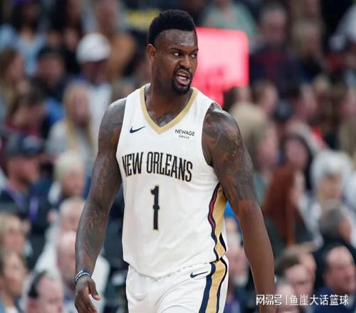 活塞大胜!锡安21分9罚,杜伦30+10+7创新高,奥萨尔4中4穆雷拉胯