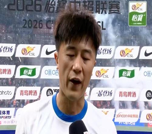 刘洋:作为队长没帮助好球队,向球迷说声抱歉
