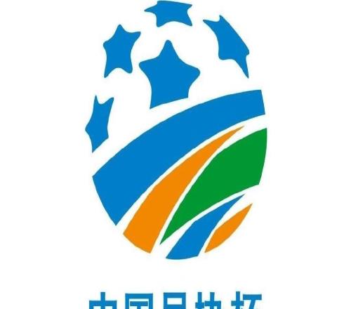 足协杯第三轮观众人数：中冠球队聊城传奇主场10368人居首