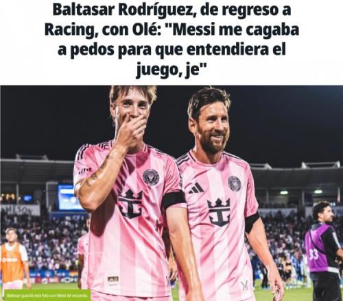 梅西与德保罗私下调皮捣蛋,令迈阿密队友乐开花_西甲直播