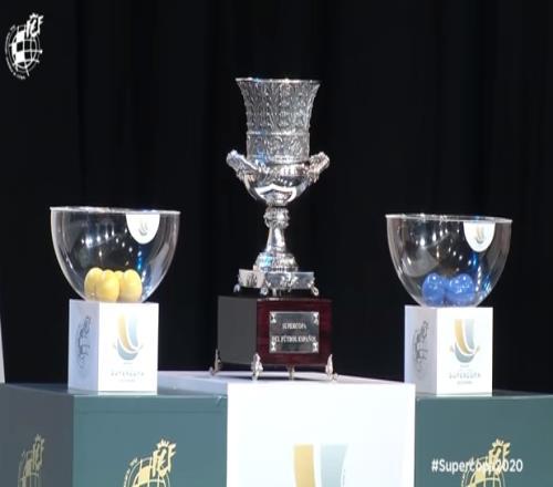 西超杯未来计划时间调整至二月份首周皇马和巴萨各获600万转播费_西甲直播