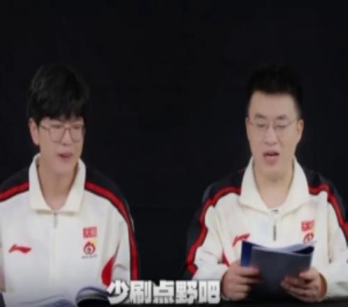 26.1新版本分路任务全解:快来和Xiaohu、Jiejie一起看看新版本