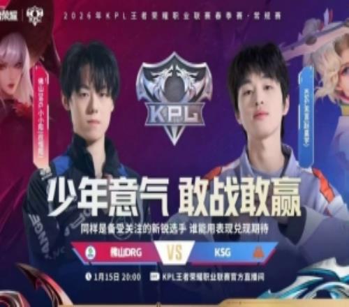 狀元除了貴沒缺點！KSG上野雙狀元發力取勝KSG31DRG