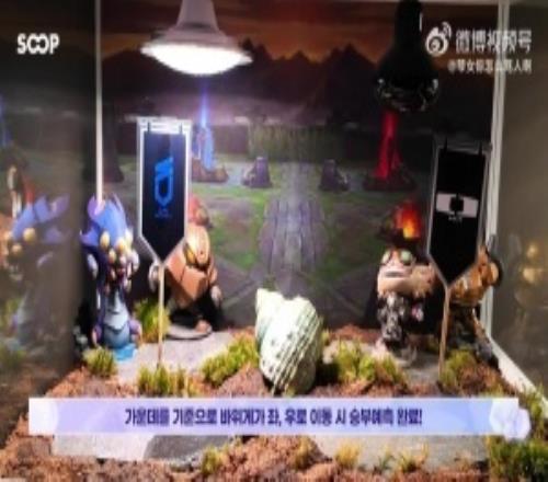 蟹哥竟然還沒被下鍋！目前預測LCK準確率僅有25%