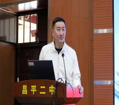 北京首鋼昌平二中教育集團！共啟體教融合新征程