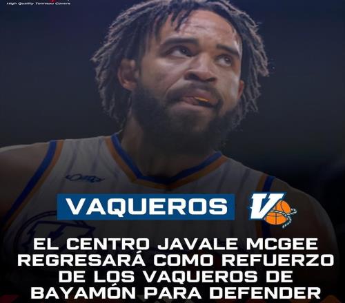 不來首鋼了曝麥基將加盟波國聯賽，周琦再傷，藍領中鋒火線馳援