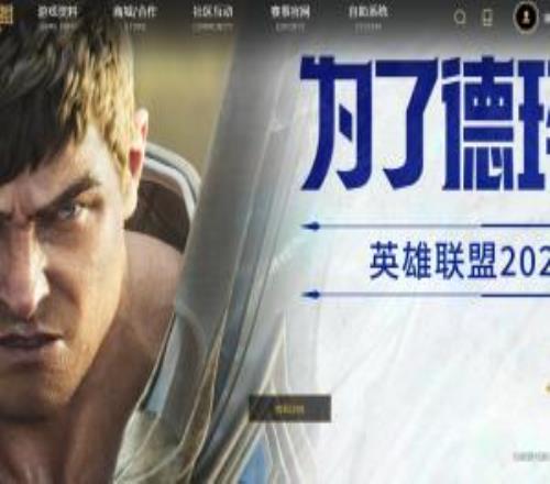 吧友們印象中有哪些曾經爆火，但轉投其他項目最終查無此人的LOL博主