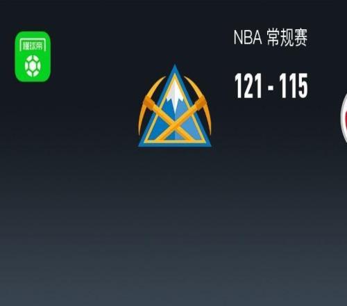 NBA戰報：掘金121115奇才取NBA4連勝，賈馬爾穆雷42+3+6