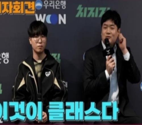 Kiin:对线重要性比去年提高,抗压英雄比预想的更难抗压