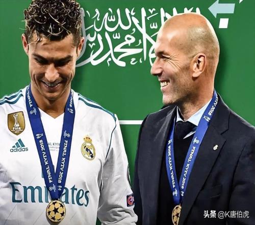 齊達(dá)內(nèi)的皇馬為何就能騰飛知人善用與格局完全拿捏更衣室