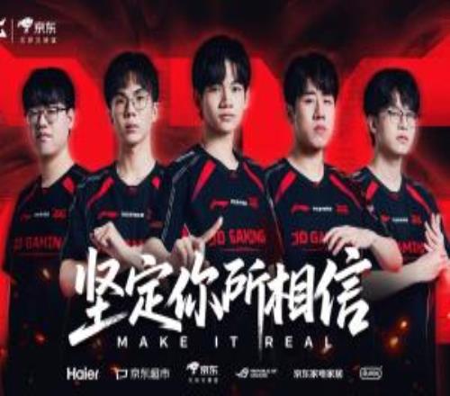 花了大價錢就這啊吧友們覺得JDG本場比賽失利誰的問題最大