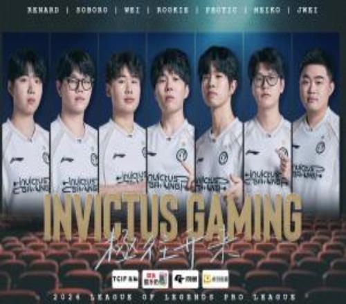 磨合好了還是純啃老吧友們如何評價iG本場比賽表現