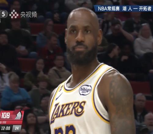 開拓者132116贏湖人！楊瀚森0分，目睹發展聯盟對手在NBA砍21分