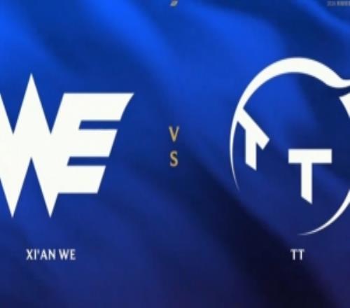 Karis塞拉斯團戰爽偷大招About維魯斯持續輸出拉滿WE贏首局