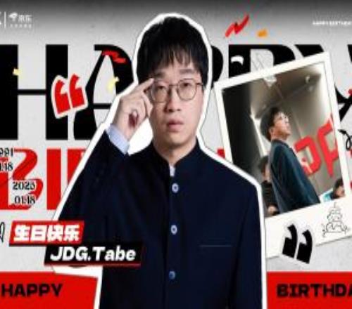 他太懂AL啦！Tabe執教JDG戰勝前東家AL，去年JDG對陣AL三戰全敗