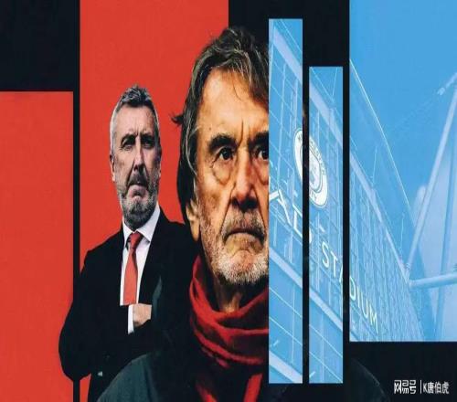 卡里克很難轉正，曼聯的目標仍然是一流成熟主帥而非去培養人才