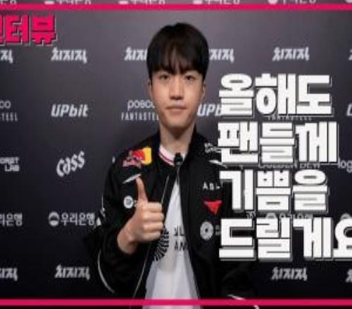 Keria：無論什么版本中路都是最重要，三連冠后心態沒什么變化