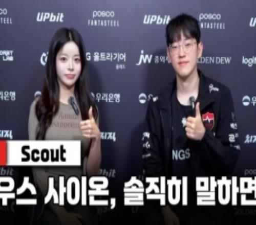 Scout：要成為能擊敗強隊的隊伍，LCK教練們比LPL做得更好