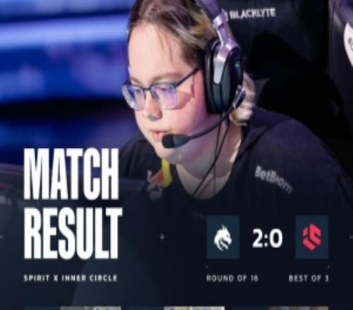 衛冕冠軍全勝晉級！donk爆轟ACESpirit輕松橫掃IC晉級線下