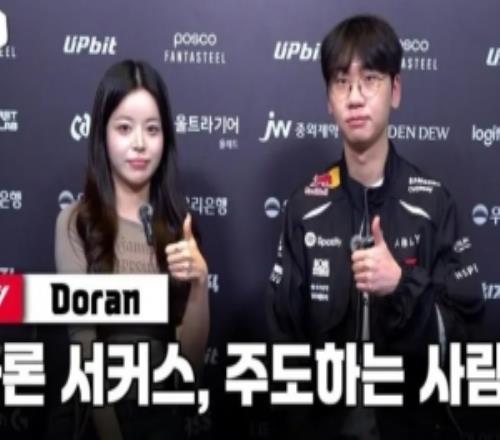 Doran：我和Peyz對BP和游戲內容都有很明確的主張