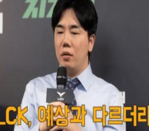 爆典米！Homme曾稱HLE體系構建完整昨日稱五人不像一個整體