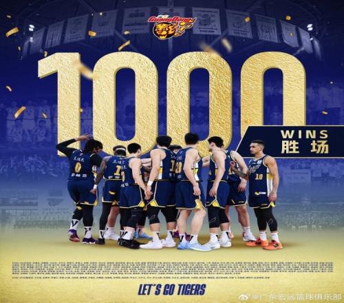 創歷史！廣東1000勝里程碑CBA首隊杜鋒自豪為國家隊輸送大量人才