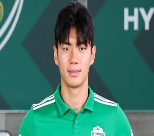 記者：26歲韓國國腳前鋒全晉旴將加盟英冠牛津聯