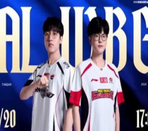 LPL焦点战预告:是AL先发制人,还是WBG突袭破阵