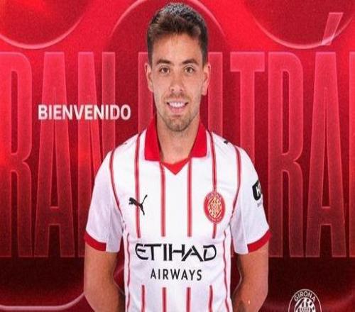 官方：赫羅納簽下塞爾塔中場貝爾特蘭，據悉轉會費15萬歐元