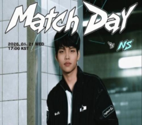 DK發(fā)布對戰(zhàn)NS賽前海報(bào)：我們將會(huì)脫穎而出