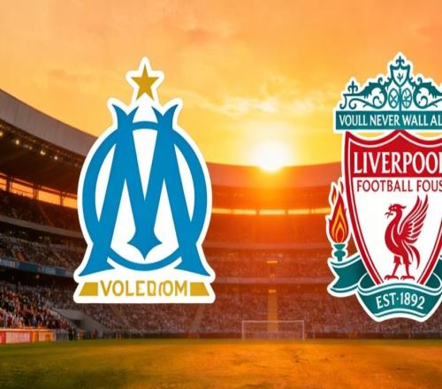 【歐冠公開課】馬賽VS利物浦，攻堅拉扯出線博弈另兩場歐冠一并送上