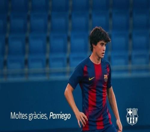 巴薩官方：與巴薩競技隊小將帕列戈解除合同關系