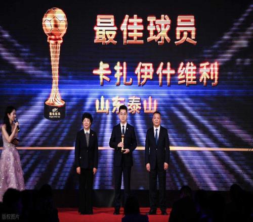 山東泰山官宣跟瓦科正式續約，繼續為俱樂部出戰中超，值得期待