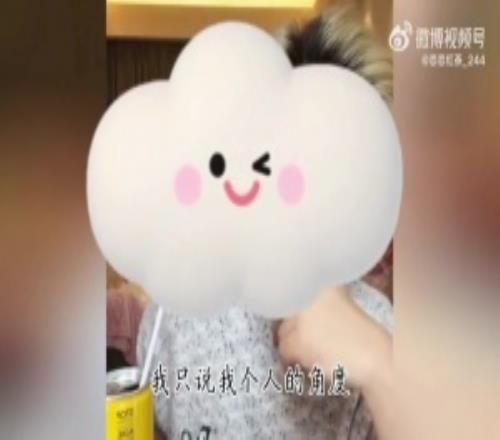 AL愛笑：換人，就是我愛笑沒有能力的表現(xiàn)！主教練的工作簽證在辦了