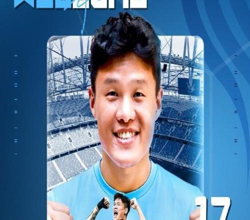 官方：大連英博簽下原上海海港后衛李昂