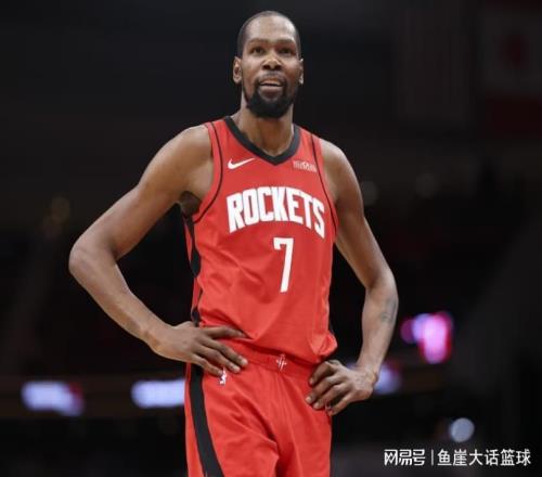 火箭16分逆轉！杜蘭特18+7文班21中5，申京20+13+9，探花爆發立功