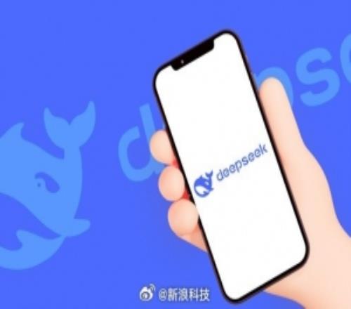 曝DeepSeek新模型Model1：疑似“高效推理模型”