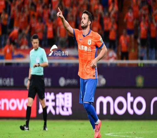 山東泰山足球俱樂部與瓦科完成續約