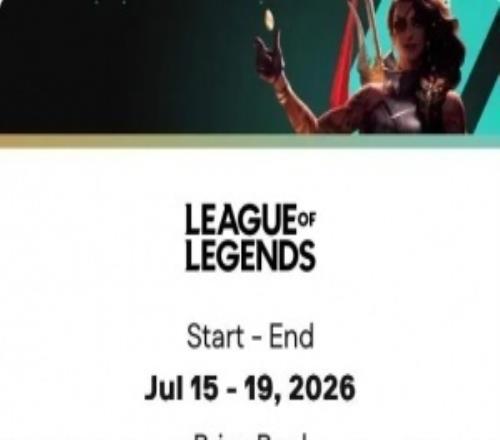 2026EWC英雄联盟项目扩军至16队,奖金池仍为两百万美元