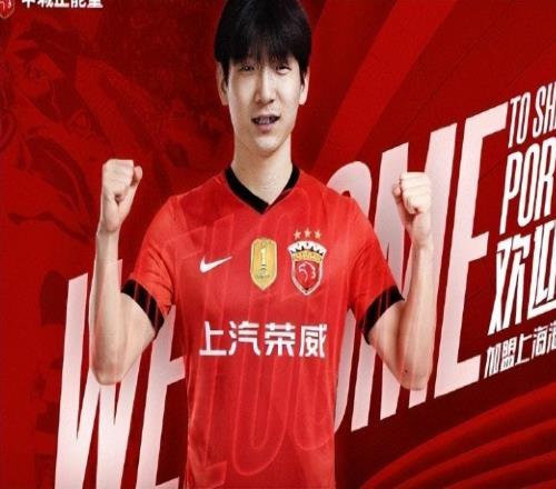 真會過日子海港一口氣簽下4位自由身新援補強三條線劍指四冠王