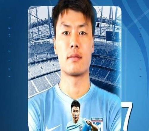 【官方】羅競(jìng)加盟大連英博曾攻入世界波率蘇寧奪冠