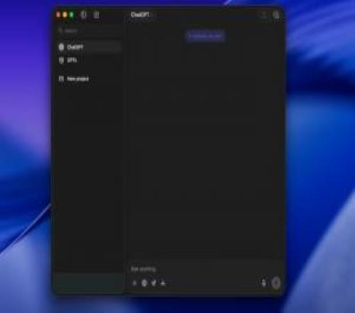 蘋果內(nèi)部“ChatGPT”曝光：能AI寫代碼、改文案、分析文件等