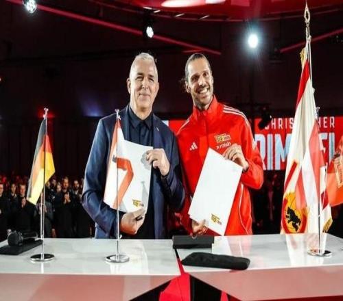 官方：柏林聯合與38歲隊長特里梅爾續約