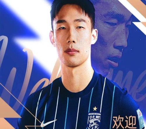 中超轉會動態：上賽季倒數第4官宣首位新援，國安欲引進德甲中衛