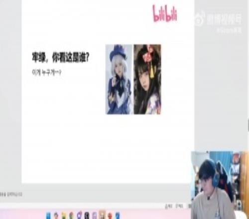 谁把秀神Ai女装照发给BeryL了!Beryl:今天最棒的是这个AI图片,我会把它发给ShowMaker的