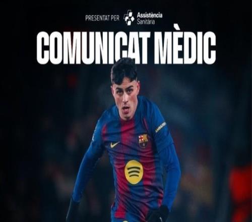 虛驚一場，佩德里因肌肉傷傷缺1月