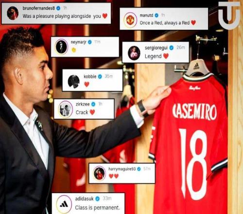 曼聯官宣卡塞米羅今夏離隊！提前公布原因揭秘，新帝星或受益續約