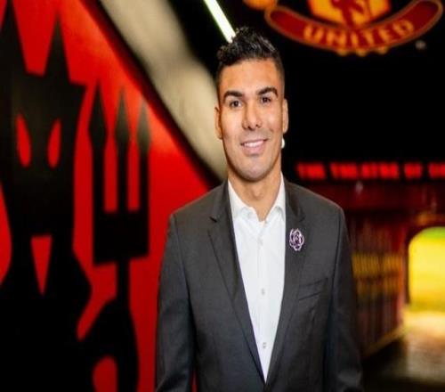 卡塞米羅季終離隊(duì)，曼聯(lián)發(fā)布預(yù)告別